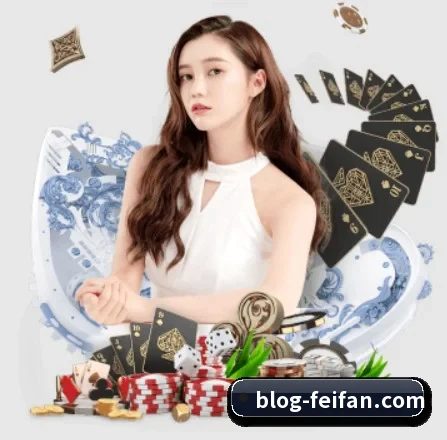 非凡娱乐 APP